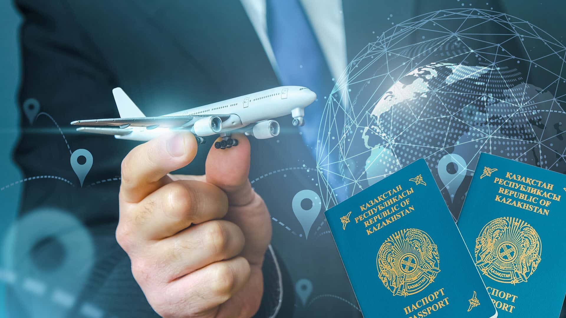 Паспорт Казахстана поднялся на 57-е место в мировом рейтинге