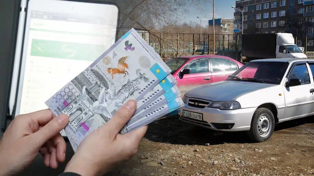В Казахстане планируют выкупать старые автомобили у населения
