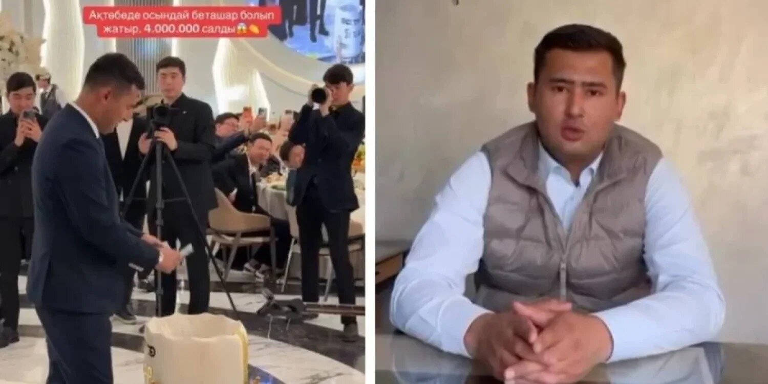 В Актобе депутата наказали за разбрасывание миллионов на беташаре