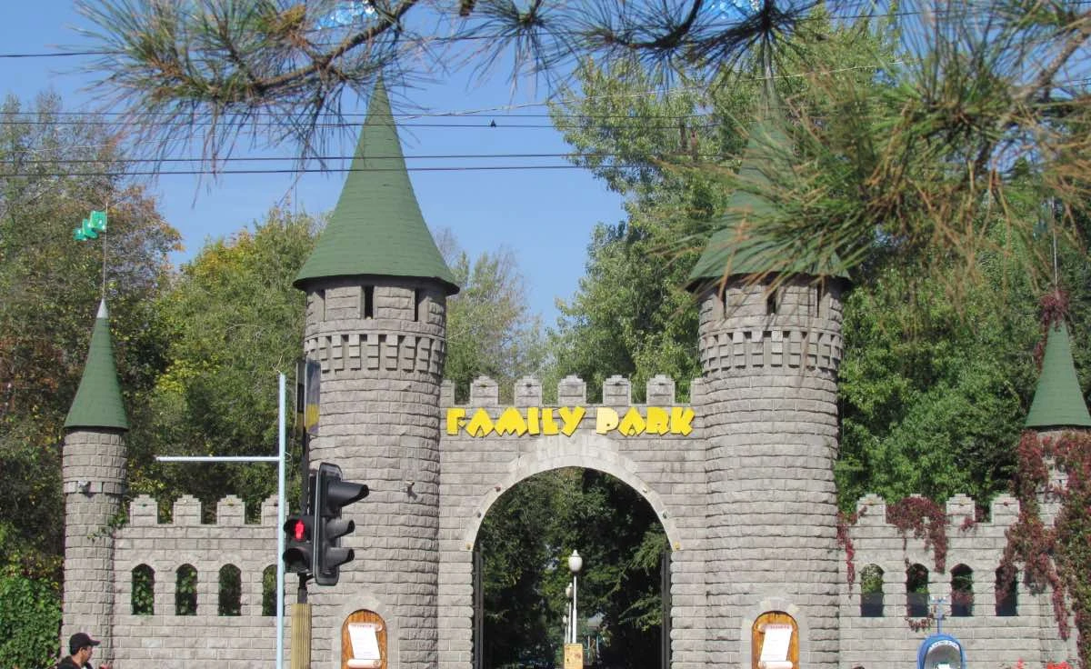 Family Park могут вернуть в госсобственность
