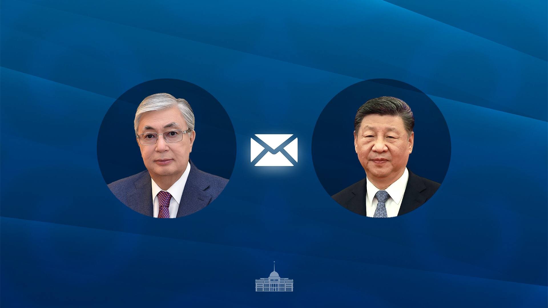 Глава государства направил телеграмму соболезнования Председателю КНР