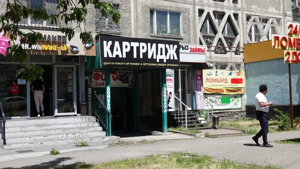 Экономист назвал причины зависимости молодежи от кредитов