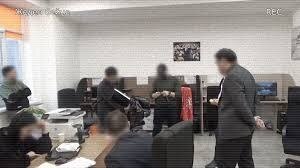 Пресечена деятельность преступной группы, распространявшей персональные данные граждан