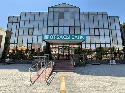 В Отбасы банке казахстанцы накопили более 3 трлн тенге на жильё