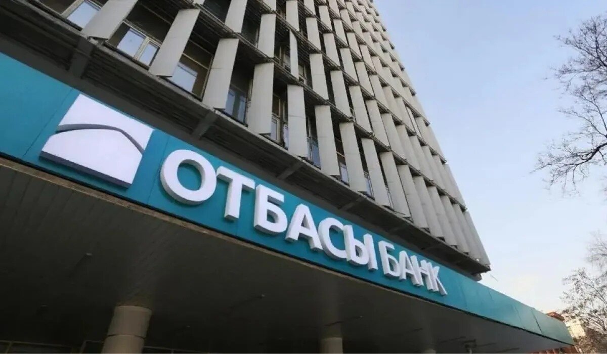 В Отбасы банке объяснили ситуацию с незаконным продвижением в очереди на жильё
