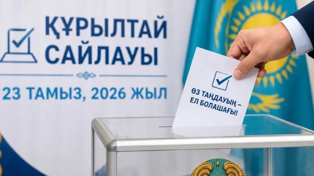 Накануне выборов выявлено 8 нарушений: Генпрокуратура обратилась к казахстанцам